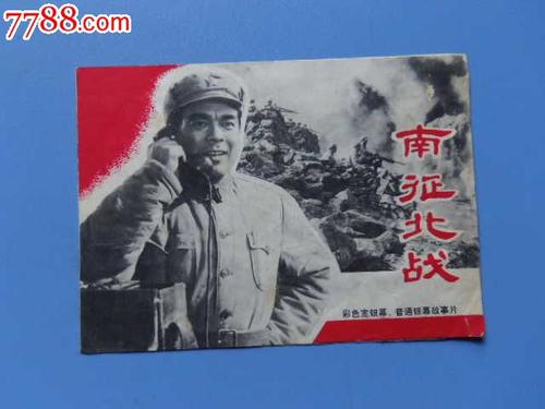 杰克逊维尔大学商科文凭证书